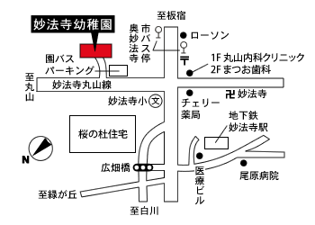 周辺地図