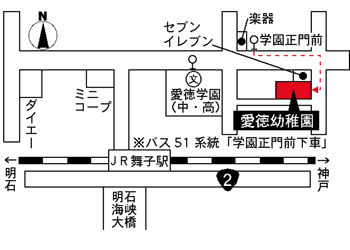 周辺地図