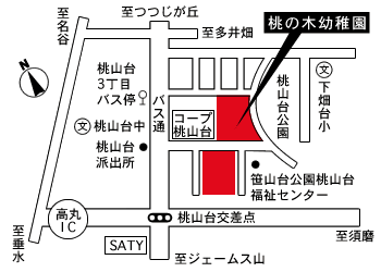 周辺地図