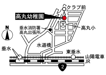 周辺地図